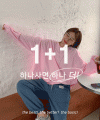 상품 섬네일