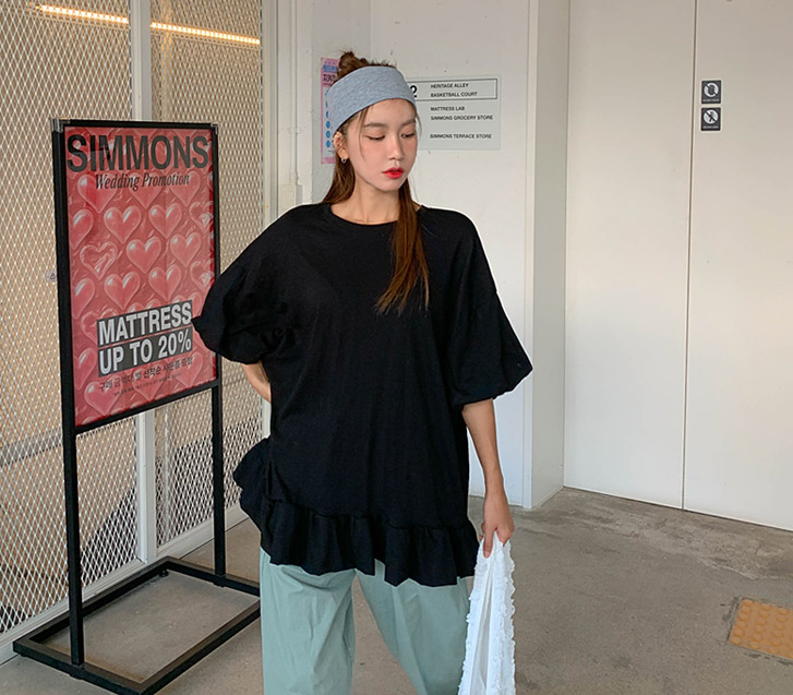 パンプキンシャーリングフレア半そでロングTシャツ