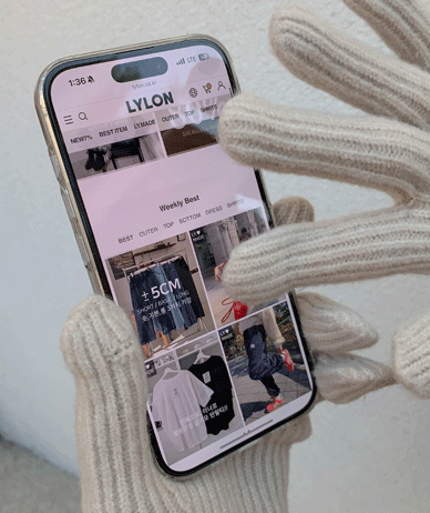 ラッシュウールロングニット手袋