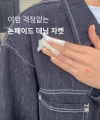 상품 섬네일