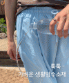 상품 섬네일 상품 섬네일