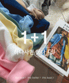 상품 섬네일