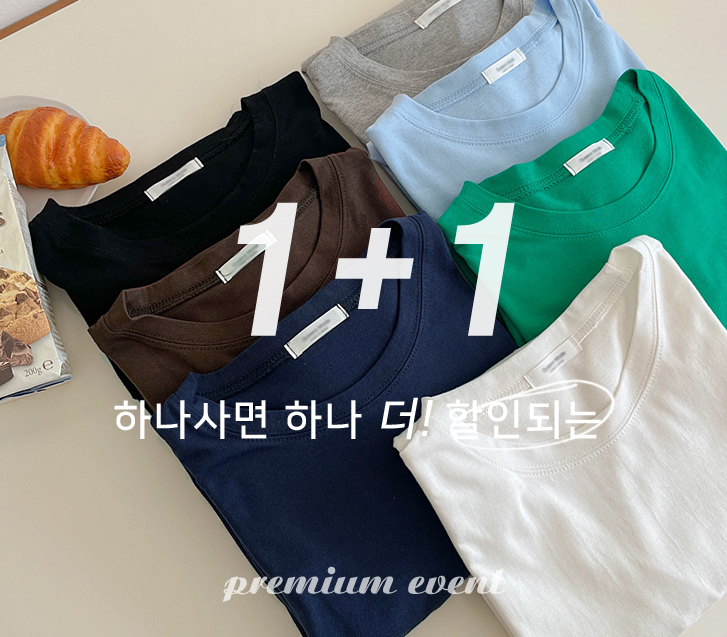 [1+1]リアルベーシック長袖Tシャツ